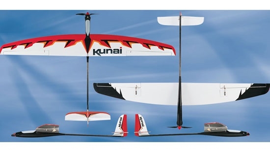 Kunai rc deals